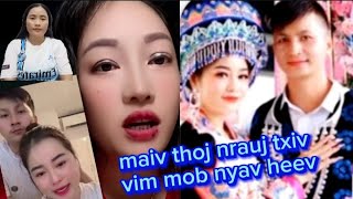 maiv thoj siab phem nrauj txiv nqeeb muas tham hlub maiv thoj maiv thoj tu mob loj zuj zug lm thiaj [upl. by Hiro102]