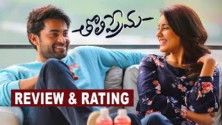 Tholi Prema Movie Review amp Rating  Varun Tej Rasi Kanna  Bhavani HD Movies [upl. by Manvil]