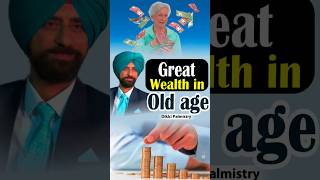 Great Wealth in Old age Sign in Hand Dikki Palmistry palmistry astrology [upl. by Annemarie]