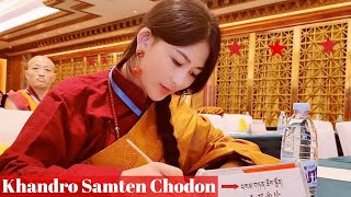 Khandro Samten Chodon  Buddhist practitioner [upl. by Bernadine]