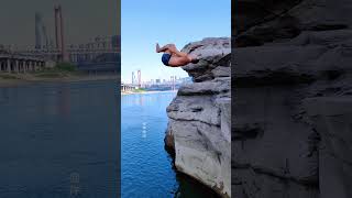 Chongqing Shimen Diving Creative Inspiration Difficult Actions Extreme Sports Diving [upl. by Ddahc]