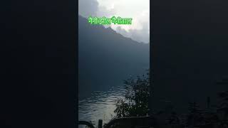 Teri jhalak sarfi srivalli teri jhalak 2024 song ytshorts love beautiful shorts nanital love [upl. by Humberto229]