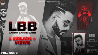 Landu Bande Bahr Official Video Sonu Jargari  New Punjabi Song 2023 Latest Punjabi Songs 2023 [upl. by Nitsraek]