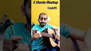 2 Chords Songs  3 Songs on Guitar  shorts music guitar ashortaday [upl. by Nemra]