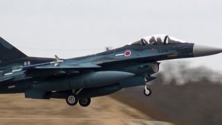 F2 landing Cope North 2012 Hyakuri Airbase JASDF 百里基地 [upl. by Raffaello181]