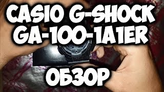 Clock Casio GShock ga1001a1er overview Обзор Часов Касио [upl. by Lowery]