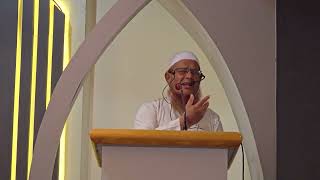 Nabi se mohabbat kaise ki jayen by Sheik Hafiz Abdul Jabbar Umri [upl. by Fanning]