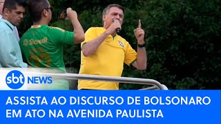 Em ato na Paulista Bolsonaro pede pacificação e anistia aos condenados pelo 81 assista discurso [upl. by Vincents]