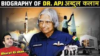 Dr APJ ABDUL KALAM के सफलता की जीवनकथा  Biography Of APJ Abdul Kalam [upl. by Horn]