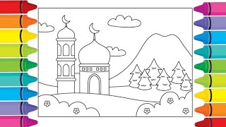 Drawing  Learn How to Draw A Mosque  Masjid Drawing for kids  Art and Colors [upl. by Ondrea]