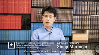 Development of High Performance EcoMaterials  Shinji Muraishi Laboratory [upl. by Annawit]