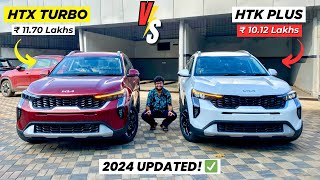 New UPDATED ✅  2024 Kia Sonet HTK Plus vs HTX  Which is more VFM now [upl. by Kerin]