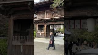 Shikoku Henro Pilgrimage Temple Number One Ryozen Ji [upl. by Bernat813]