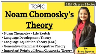 Noam Chomsky Theory of Language  Language Acquisition Theory LAD  Language Development Theory [upl. by Pallas]