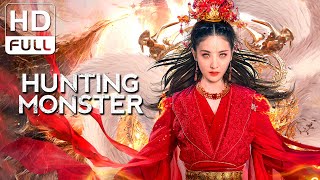 【ENG SUB】Hunting Monster  FantasyCostume Drama  Chinese Online Movie Channel [upl. by Aiet985]