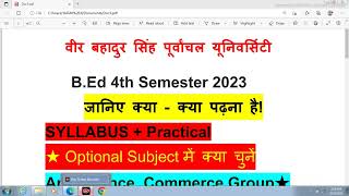 BED 4th semester 20212023 syllabus vbspu bed 4th semester classes jlb bed academy [upl. by Ariamoy]