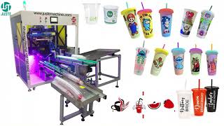 Full Automatic Screen Printer Print For Paper Plastic Cup screenprinter silkscreenprintingmachine [upl. by Aiselad]