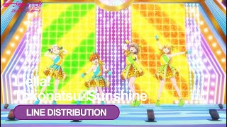 Liella  常夏☆サンシャイン Tokonatsu☆Sunshine  Line Distribution amp Lyrics [upl. by Areval]