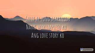 Love Story Ko  Gloc 9 Karaoke [upl. by Kciv]