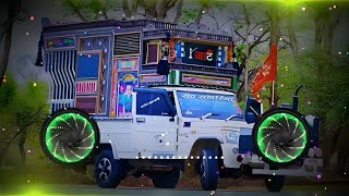 Chite Suit Te Daag Pe Gaye Full Vibration Dhol Mix Punjabi Song Dj Remix By Monty Narhar [upl. by Pierpont443]