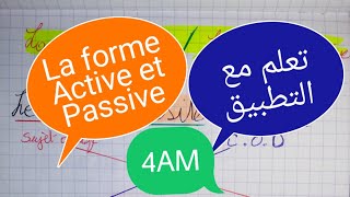 Comprendre la Voix Active et la Voix Passive en Grammaire  Cours Approfondi GrammaireFrançaise [upl. by Elegna]