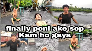 finally poni ake sop Kam asan ho gaya [upl. by Laise561]