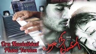 Oru Naalaikkul  Piano Version  Yaaradi Nee Mohini  Yuvan Shankar Raja  Dhanush  yuvan dhanush [upl. by Newel]