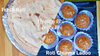 Roti Churma Ladoo  Without Frying Recipe [upl. by Zhang]