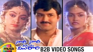 Nari Nari Naduma Murari Movie Back 2 Back Video Songs  Balakrishna  Nirosha  Shobana Mango Music [upl. by Dupaix]