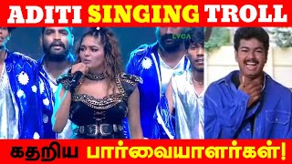 ADITI SHANKAR FUNNY DANCING amp SINGING TROLL aditi aditishankar shankar indian2 memes troll [upl. by Yelmene]