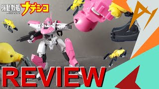 Moderoid AestivalisNadesico Review [upl. by Anesuza]