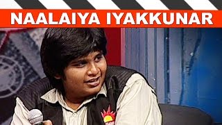 Naalaiya Iyakkunar Finals  Karthik Subbaraj  Interview [upl. by Flemming90]