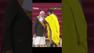 PM Modi received Highest Civilian Award of Bhutan [upl. by Oal]