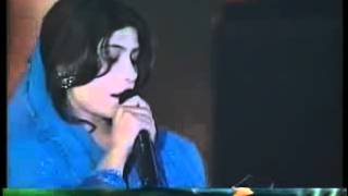 La Phir Ek Bar Wohi Bada o Jam Aiy Saqi Shabnam Majeed YouTube [upl. by Aspia]