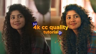 How To Make 4k cc quality In after effects Tutorial highquality [upl. by Ahsineg]