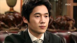 Cinderella Man 14íšŒ EP14 05 [upl. by Liam]