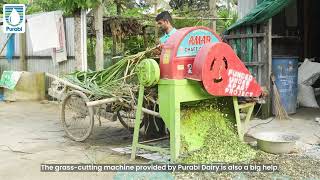 Celebrating Purabi Dairy Farmers Ep 1 to National Milk Day [upl. by Iharas]