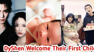 Dylan Wang And Shen Yue Welcome Their First Child [upl. by Yrebmik403]