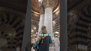 Madinah Azan Part2lovenew viralvideoshortvidebeautiful 2k24bro and sis samia akhtar [upl. by Stinky]