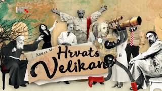 Hrvatski Velikani 2 intro [upl. by Ailee115]