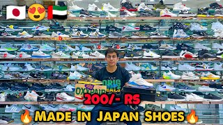 Made in Japan Shoes 200 Rs😍💥 Imported Shoes Wholesale Market In Delhi  Shoes Market in Delhi [upl. by Neona556]