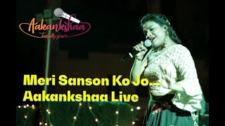 Meri Sanson Ko Jo Meheka Rahi Hai  Badaltey Rishtey  Reena Roy  Jeetendra  Aakankshaa Live [upl. by Iroak]