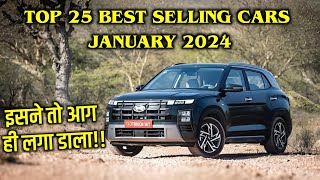 Top 25 Best Selling Cars January 2024  इसने तो आग ही लगा डाला  Car Wine [upl. by Ennasil295]