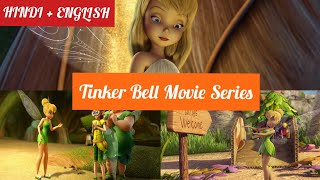 Tinker Bell Movie All Parts BlurayHindiEnglish [upl. by Landel]