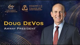 Speech by MrDoug DeVos  Crador 2018 in Bangkok [upl. by Elleinad801]