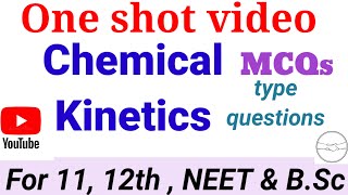 Chemical Kinetics MCQs type questions ❓ with answers For 1112NEET ampbsc Kuldeepyadaveduhub [upl. by Aihtennek]