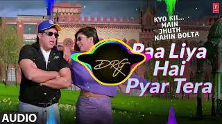 Paa liya hai pyar Tera DJ Remix Hard Vibration Bass DJ RK GUNA DJ DEEPU GUNA Paliya hai pyar Tera l [upl. by Matteo]