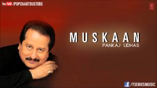 ☞ Wo Ban Sanwar Kar Chale Hein Ghar Se Full Audio Song Pankaj Udhas Hit Ghazals Muskaan Album [upl. by Millisent179]