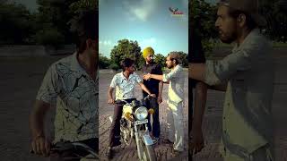 Jado Yaar Dost Help Kar Dawe comedy reels funny entertainment shorts [upl. by Hulton215]