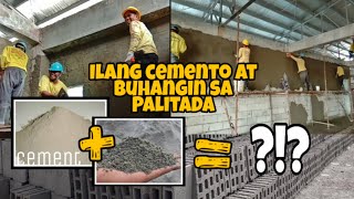 2 Methods to Estimate Quantity of Sand and Cement for Plastering construction plastering [upl. by Mortimer]